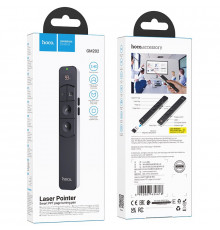 Пульт для презентацій Hoco GM202 Smart Bluetooth 2.4 GHz (червоне світло) (лазерна указка презентер)
