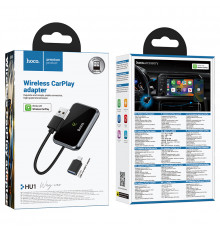 Автомобільний бездротовий CarPlay Hoco HU1 Way