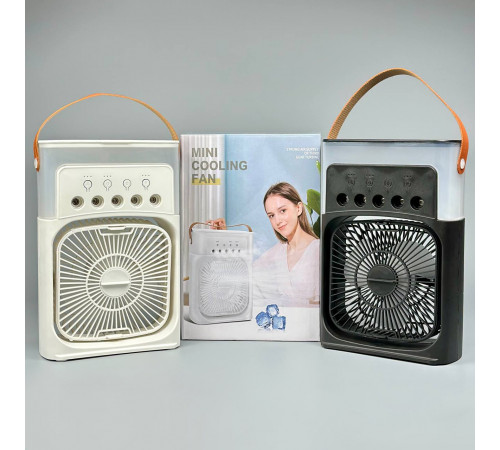Вентилятор AIR COOLER FAN Mini з контейнером для льоду (23,0*15,0 см)