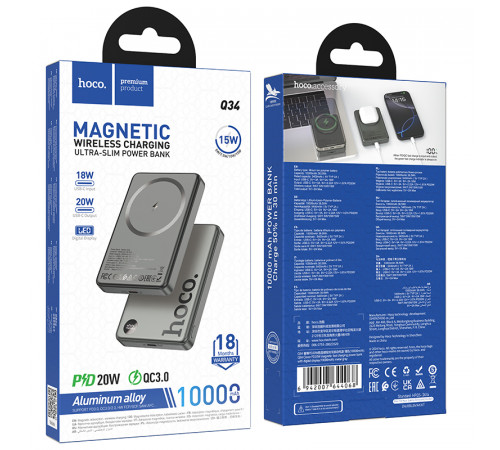 УМБ Power Bank Hoco Q34 Clever 10000mAh PD20W з бездротовою зарядкою