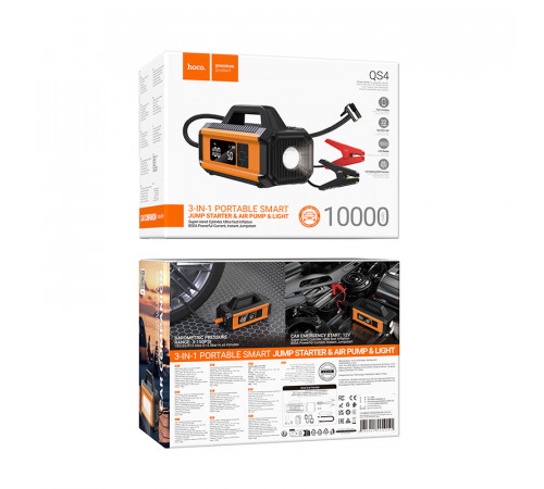 Автомобільний пускозарядний пристрій (компресор) Hoco QS4 10000mAh