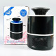 Лампа-пастка від комах JT-Z01 Mosquito Killing UV-Lamp працює від USB (19см)