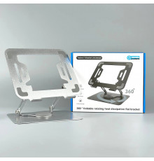 Настільна підставка Universal для ноутбука 12.9 inches обертається на 360° (Metal)