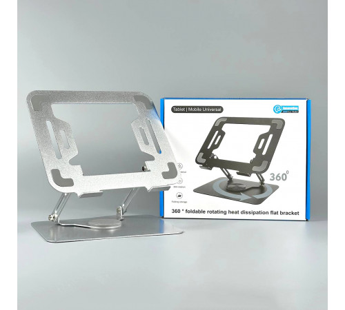 Настільна підставка Universal для ноутбука 12.9 inches обертається на 360° (Metal)