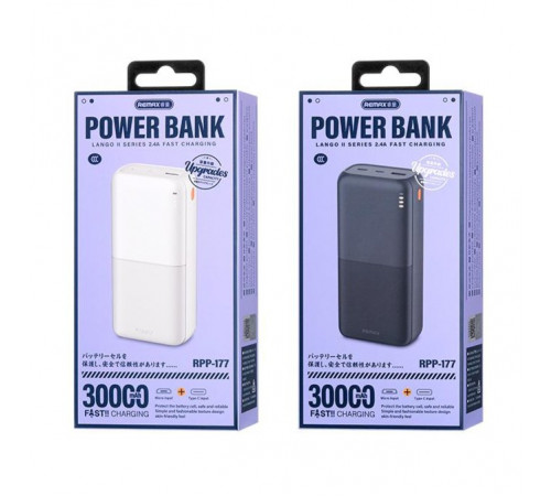 УМБ Power Bank Remax RPP-177 Lango Series ll 30000mAh 2.4А