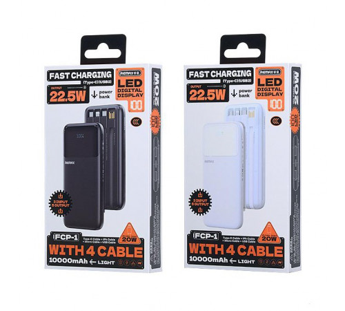 УМБ Power Bank Remax FCP-1 10000mAh PD20W+QC3.0 (with cable Type-C+Lightning+Micro+USB)