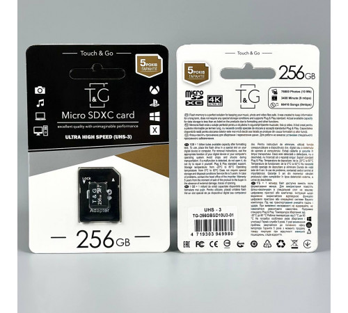Карта пам'яті T&G 256Gb (UHS-3) 10 Class (з адаптером SD)