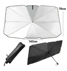 Автомобільна сонцезахисна парасолька Large (76*140cm)