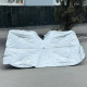 Автомобільна сонцезахисна парасолька Large (76*140cm)