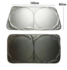 Автомобільний сонцезахисний козирок на лобове скло Large (80*145cm)