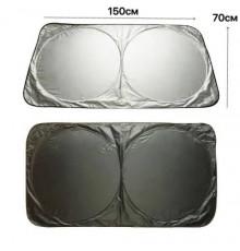 Автомобільний сонцезахисний козирок на лобове скло Universal (70*150cm)