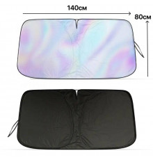 Автомобільний сонцезахисний козирок на лобове скло із лазерним покриттям (80*140cm)