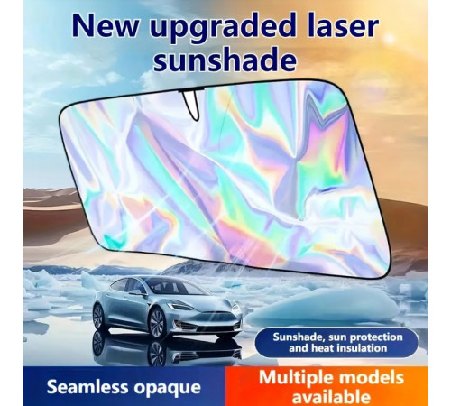 Автомобільний сонцезахисний козирок на лобове скло із лазерним покриттям (80*140cm)