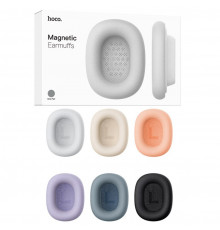 Амбушури магнітні для навушників (універсальні) Hoco