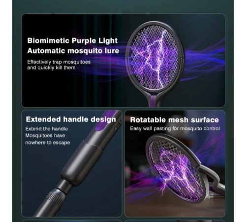 Мухобійка-ракетка ML-308 1200 mAh пастка від комах 44-106см (з телескопічною трубкою) (з вбуд. акум.)