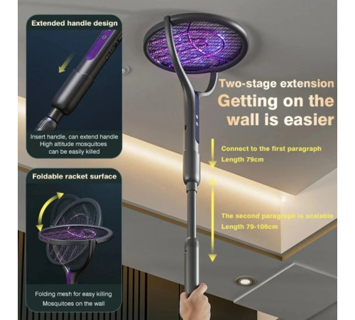 Мухобійка-ракетка ML-308 1200 mAh пастка від комах 44-106см (з телескопічною трубкою) (з вбуд. акум.)