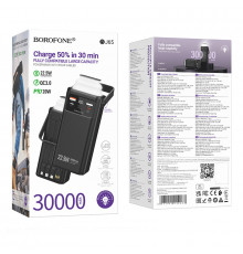 УМБ Power Bank Borofone BJ65 Velocity 30000mAh PD20W+22.5W (with cable Type-C, Micro, Lightning, USB)