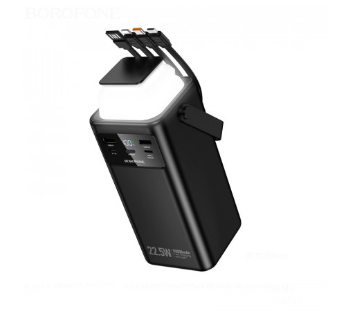 УМБ Power Bank Borofone BJ65A Velocity 50000mAh PD20W+22.5W (with cable Type-C, Micro, Lightning, USB)