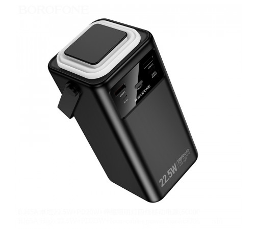 УМБ Power Bank Borofone BJ65A Velocity 50000mAh PD20W+22.5W (with cable Type-C, Micro, Lightning, USB)