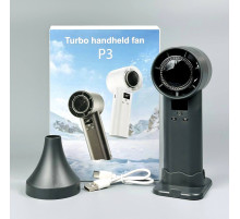 Вентилятор P3 з цифровим дисплеєм 3600mAh (16см) (з вбуд. акум.)