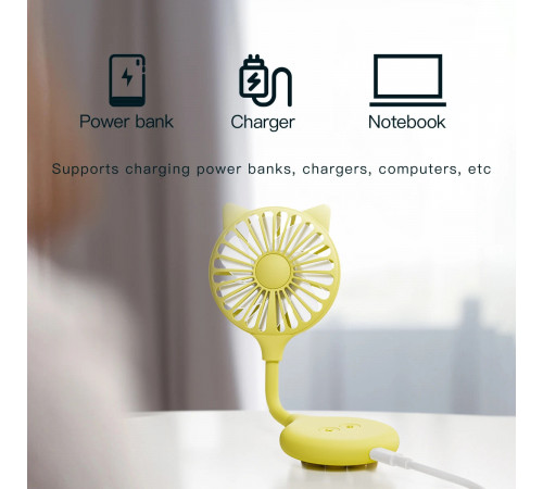 Вентилятор T6 500mAh з присоскою (22,5см) (з вбуд. акум.)