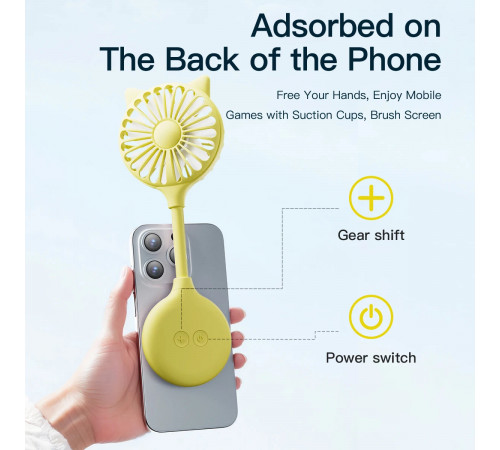 Вентилятор T6 500mAh з присоскою (22,5см) (з вбуд. акум.)