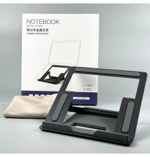 Настільна підставка складна для ноутбука ССT8 Metal (22*25 см)