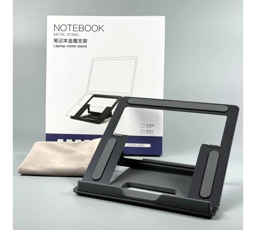 Настільна підставка складна для ноутбука ССT8 Metal (22*25 см)