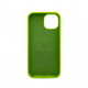 Чохол для смартфона Silicone Full Case AA Open Cam for Apple iPhone 15 24,Shiny Green (FullOpeAAi15-24)