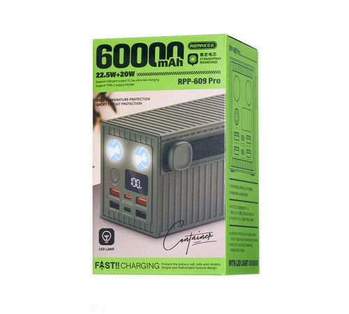 УМБ Power Bank Remax RPP-609 Pro Container Series 60000mAh QC22.5W+PD20W з ліхтарем