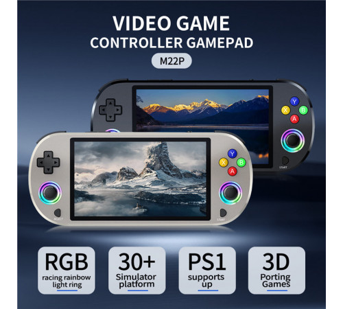 Портативна ігрова консоль SJGAM Video Game M22 Pro (5inch, 1920*1080, джойстик, TFcard 64Gb)