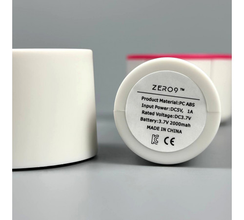 Вентилятор (без лопатей) ZERO9 SP3W (21,5см) (з вбуд. акум.)