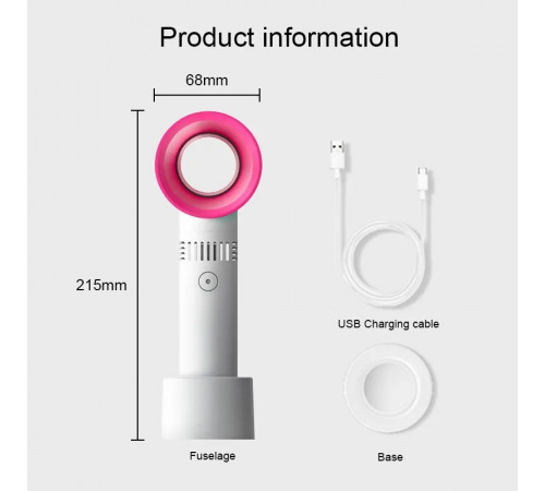 Вентилятор (без лопатей) ZERO9 SP3W (21,5см) (з вбуд. акум.)