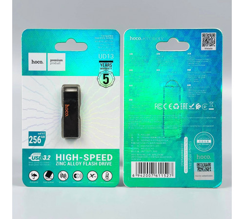 USB флеш Hoco UD13 256Gb Clever USB3.2 Швидкісна