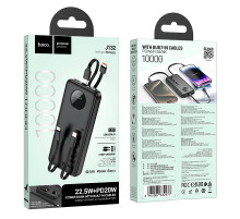 УМБ Power Bank Hoco J132 Sabio 10000mAh 22.5W+PD20W (with cable 2Type-C+Lightning)