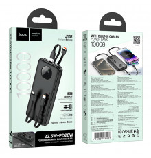 УМБ Power Bank Hoco J132 Sabio 10000mAh 22.5W+PD20W (with cable 2Type-C+Lightning)