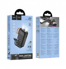 УМБ Power Bank Hoco J151 Spirit 10000mAh 2A (with cable USB, Lightning, Micro, Type-C) з ліхтарем