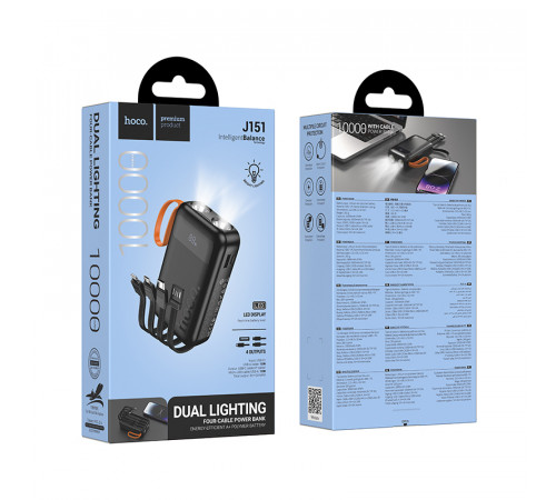 УМБ Power Bank Hoco J151 Spirit 10000mAh 2A (with cable USB, Lightning, Micro, Type-C) з ліхтарем