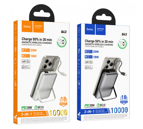 УМБ Power Bank Hoco Q43 Clever 10000mAh PD20W з бездротовою зарядкою (with cable Type-C+watch charger)