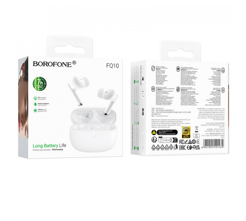 Бездротові навушники Borofone FQ10 Joyful
