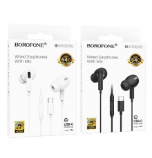 Навушники Borofone BM100 Pro Fuente Type-C