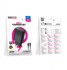 Мережевий зарядний пристрій Borofone BAS73A Source PD20W Type-C to Lightning