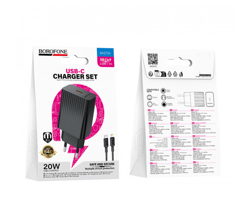 Мережевий зарядний пристрій Borofone BAS73A Source PD20W Type-C to Lightning