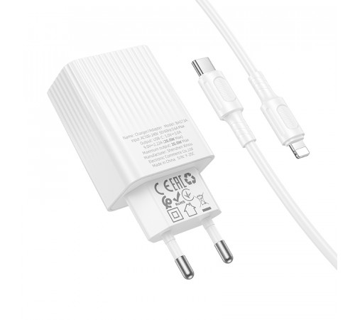 Мережевий зарядний пристрій Borofone BAS73A Source PD20W Type-C to Lightning