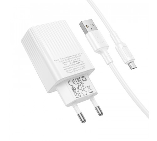 Мережевий зарядний пристрій Borofone BAS72A Source QC3.0 Micro