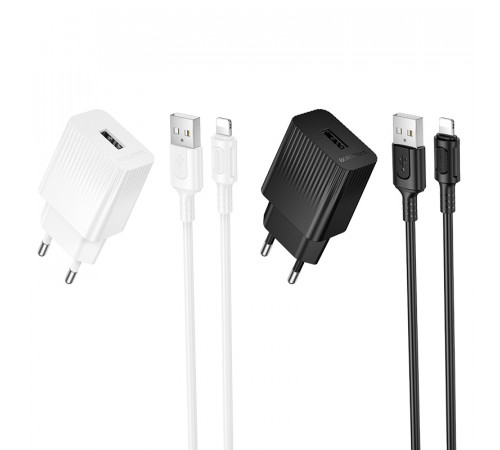 Мережевий зарядний пристрій Borofone BAS71A Source 10.5W Lightning