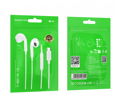 Навушники Borofone BM96 Brilliant Type-C 1.2m