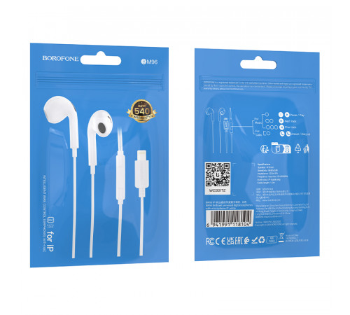 Навушники Borofone BM96 Brilliant Lightning