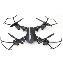 Квадрокоптер h12 (8817) DRONE (24)