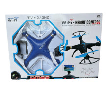 Квадрокоптер DM98 DRONE (24)